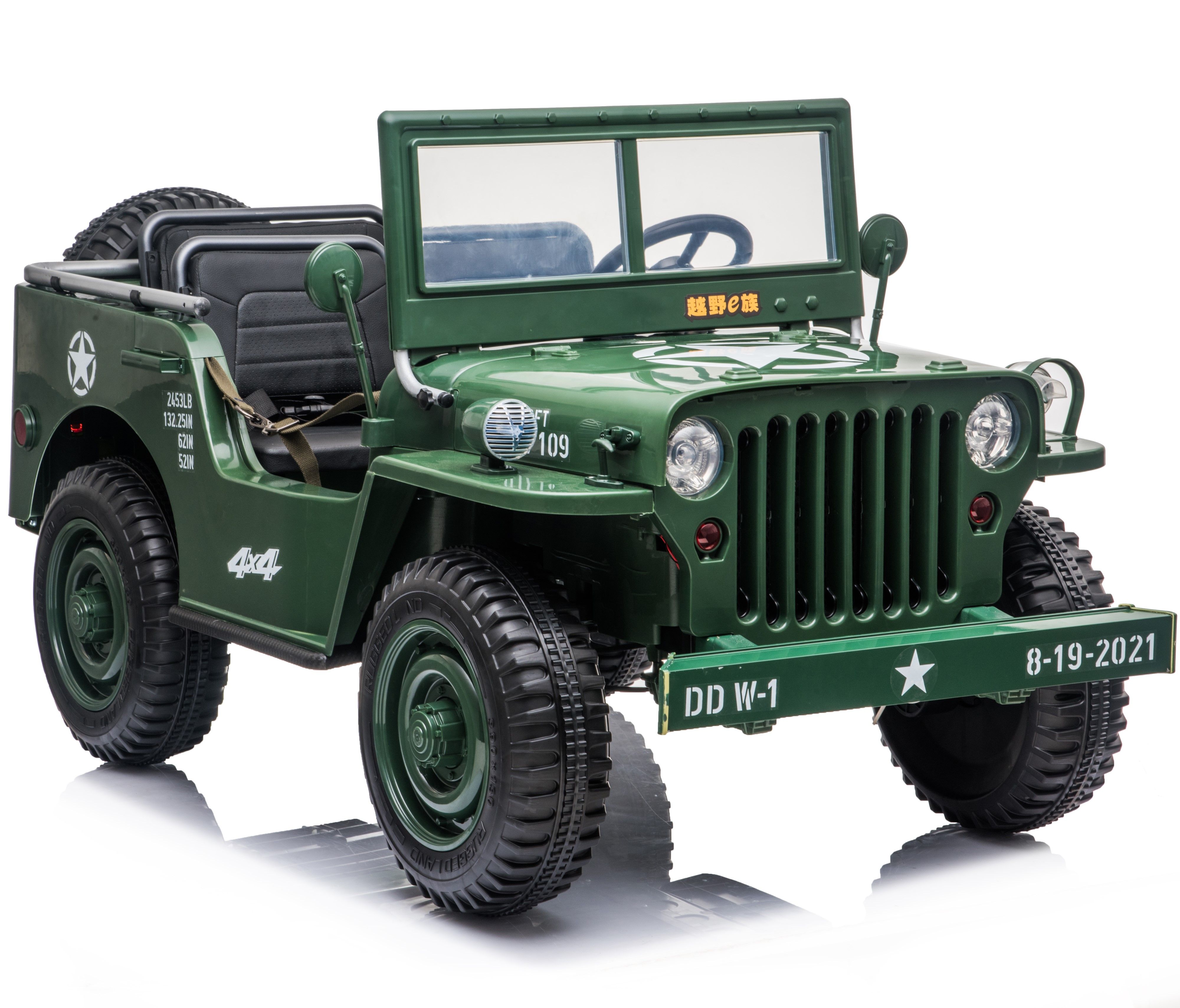3 Seat Xl Vintage Army Style Kids Ride On Jeep 4wd Army Green Toys